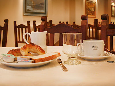 Hotel Kalton San Rafael (Mendoza)